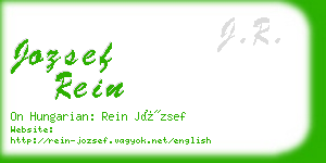 jozsef rein business card